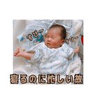 咲たん④（個別スタンプ：15）