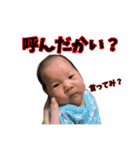 咲たん④（個別スタンプ：17）