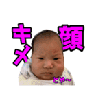 咲たん④（個別スタンプ：20）