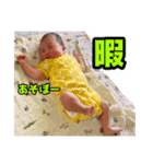 咲たん④（個別スタンプ：22）