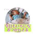 咲たん④（個別スタンプ：23）