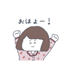 動く⁂ゆるかわいい女の子のスタンプ（個別スタンプ：5）