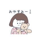 動く⁂ゆるかわいい女の子のスタンプ（個別スタンプ：6）