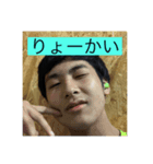 ゴンズ（個別スタンプ：2）