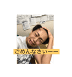 ゴンズ（個別スタンプ：3）