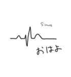 心電図マスター（個別スタンプ：1）