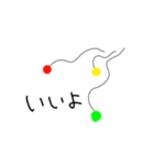 心電図マスター（個別スタンプ：7）