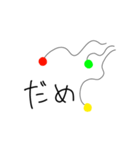 心電図マスター（個別スタンプ：8）