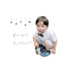 るいだよ _salanshop（個別スタンプ：7）