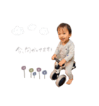 るいだよ _salanshop（個別スタンプ：13）