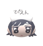 3DナースさんLINEスタンプ（個別スタンプ：2）