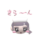 3DナースさんLINEスタンプ（個別スタンプ：3）