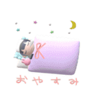 3DナースさんLINEスタンプ（個別スタンプ：6）