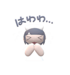 3DナースさんLINEスタンプ（個別スタンプ：7）