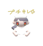 3DナースさんLINEスタンプ（個別スタンプ：10）