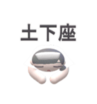 3DナースさんLINEスタンプ（個別スタンプ：13）