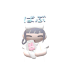3DナースさんLINEスタンプ（個別スタンプ：16）