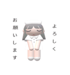 3DナースさんLINEスタンプ（個別スタンプ：17）