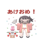 3DナースさんLINEスタンプ（個別スタンプ：18）