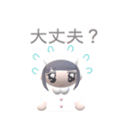 3DナースさんLINEスタンプ（個別スタンプ：23）