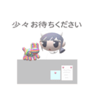 3DナースさんLINEスタンプ（個別スタンプ：24）