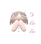 3DナースさんLINEスタンプ（個別スタンプ：25）