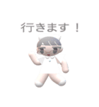 3DナースさんLINEスタンプ（個別スタンプ：28）