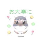 3DナースさんLINEスタンプ（個別スタンプ：29）