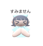 3DナースさんLINEスタンプ（個別スタンプ：31）