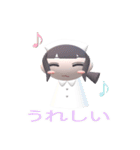3DナースさんLINEスタンプ（個別スタンプ：33）