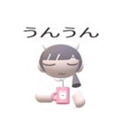 3DナースさんLINEスタンプ（個別スタンプ：39）