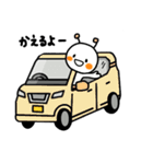 車に乗ってお出かけ☆*。゜（個別スタンプ：13）