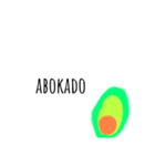 abokadoとyura（個別スタンプ：5）