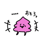 むんちまん（個別スタンプ：1）