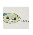 きゅーとでよく使えるスタンプ（個別スタンプ：6）