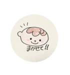 きゅーとでよく使えるスタンプ（個別スタンプ：8）