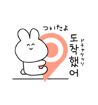 韓国人がよく使う韓国語♡ウサギ（個別スタンプ：31）