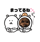 くるみスタンプPart6（個別スタンプ：15）