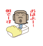 恋するモアイ-3（個別スタンプ：7）