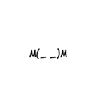 簡単シンプル（個別スタンプ：1）