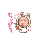 Akariちゃん9（個別スタンプ：4）
