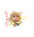 Akariちゃん9（個別スタンプ：5）