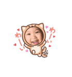 Akariちゃん9（個別スタンプ：7）