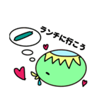 いなかっぱ（日常編）（個別スタンプ：1）