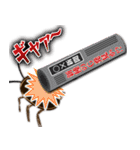 Gのいる生活（個別スタンプ：7）