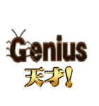 Gのいる生活（個別スタンプ：24）