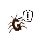 Gのいる生活（個別スタンプ：25）
