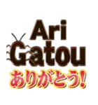 Gのいる生活（個別スタンプ：29）