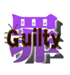 Gのいる生活（個別スタンプ：31）