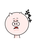 pigさん 2（個別スタンプ：4）